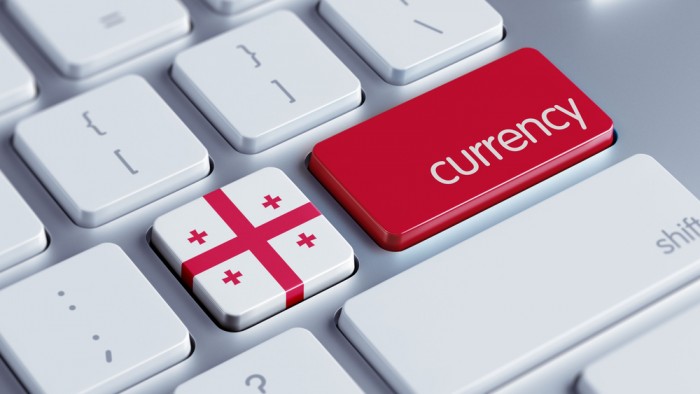 PayPal - A Chance for Georgian Business or an Illusion? geotv.ge