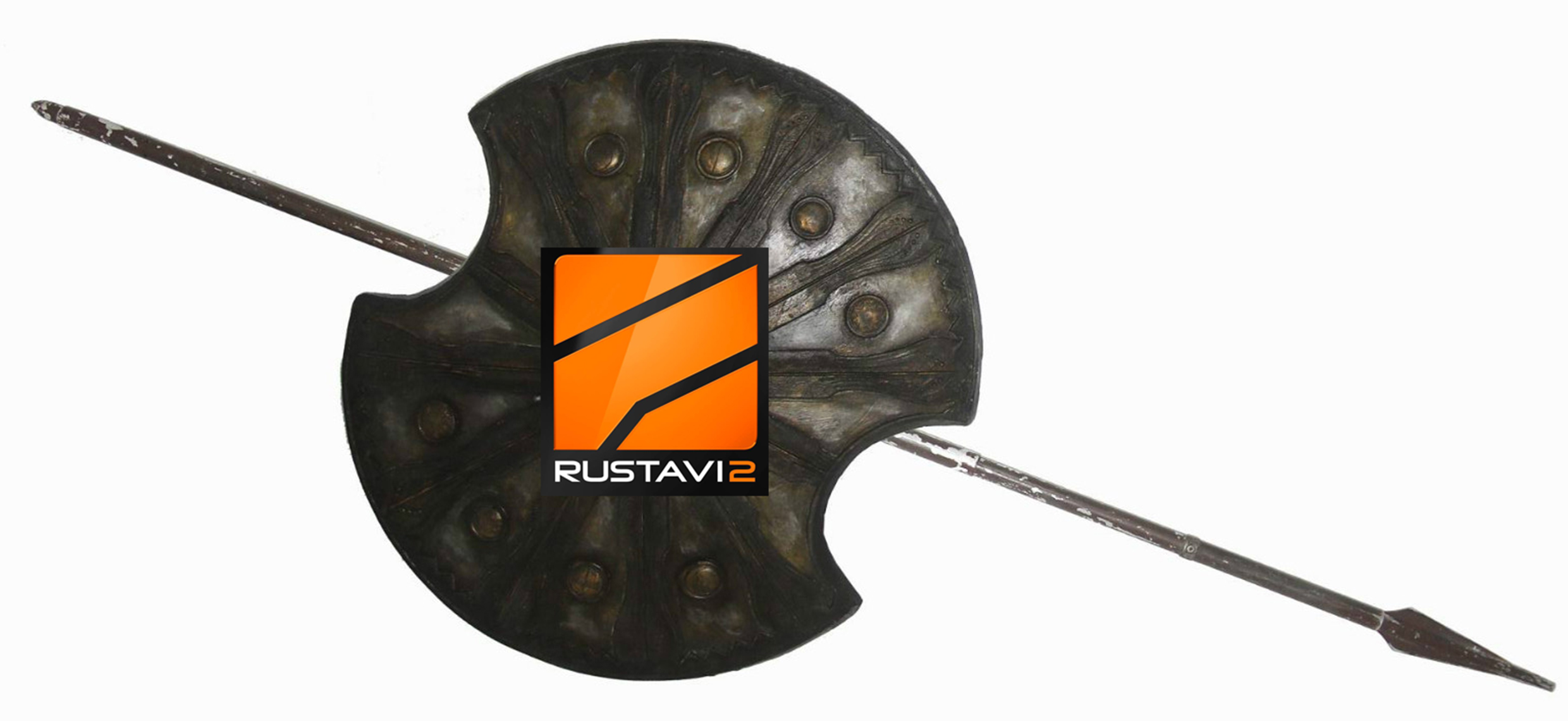 Rustavi 2 geotv.ge
