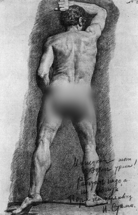 “The Chieftain’s” jokes – Stalin’s pencil inscriptions on drawings by Russian artists (NSFW Language) geotv.ge