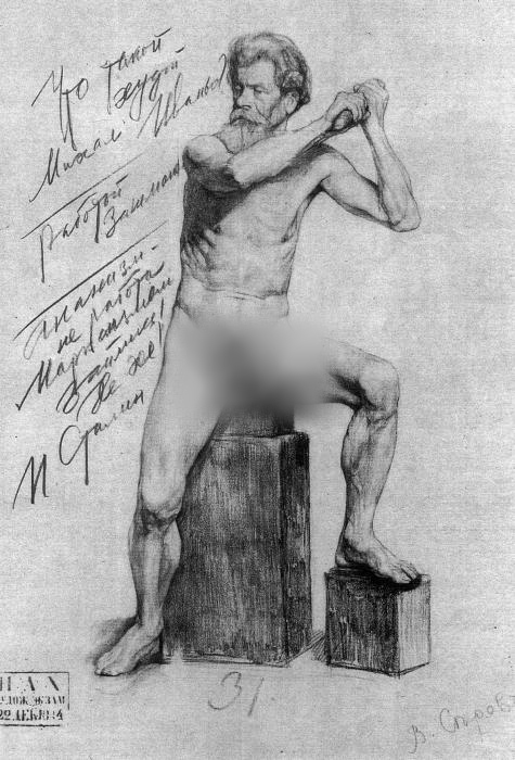 “The Chieftain’s” jokes – Stalin’s pencil inscriptions on drawings by Russian artists (NSFW Language) geotv.ge