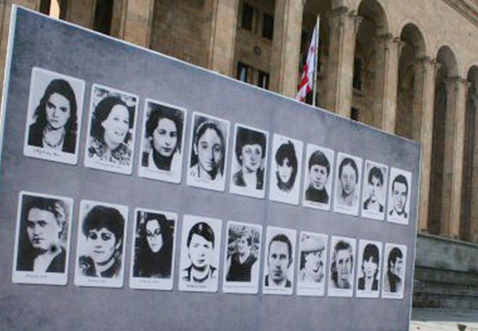 29 years after April 9 massacre – Georgians’ struggle for gaining back independence from USSR geotv.ge