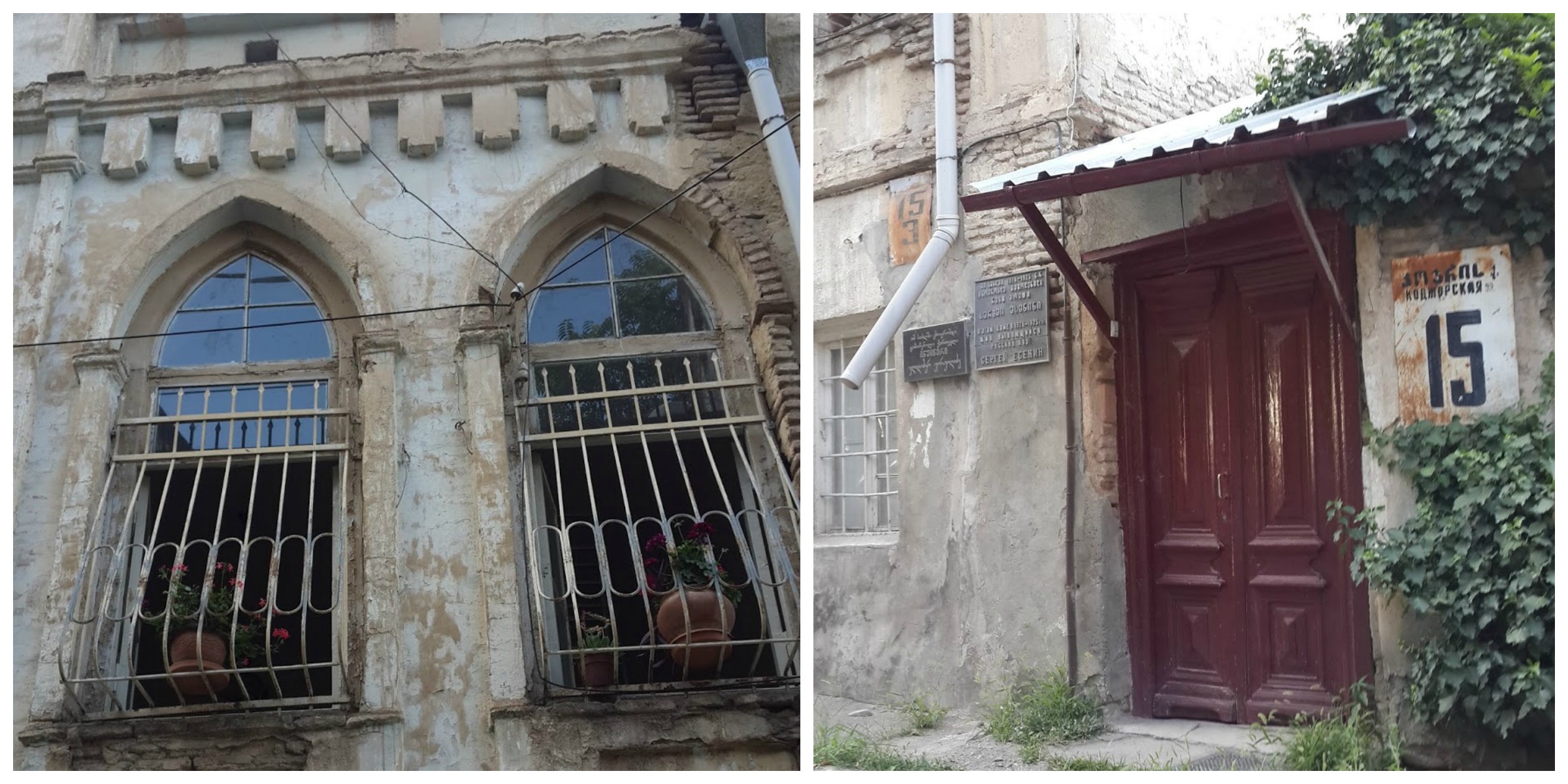 Russian poet Yesenin’s house in Tbilisi and story of his mysterious death geotv.ge