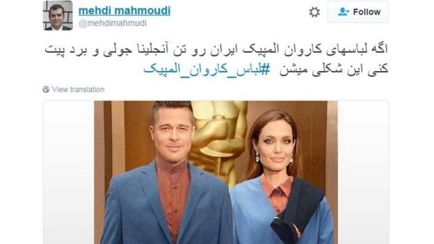 “Appropriate for a sporting event?” – BBC on Georgian Olympians’ costumes geotv.ge