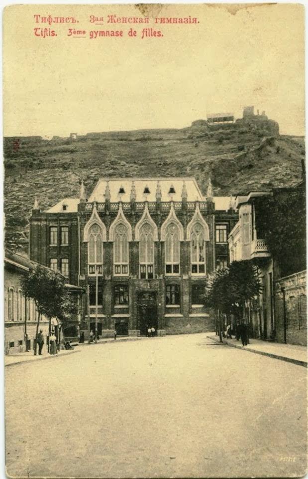 Georgian Hogwarts – 19th century Women’s Gymnasium in Tbilisi geotv.ge