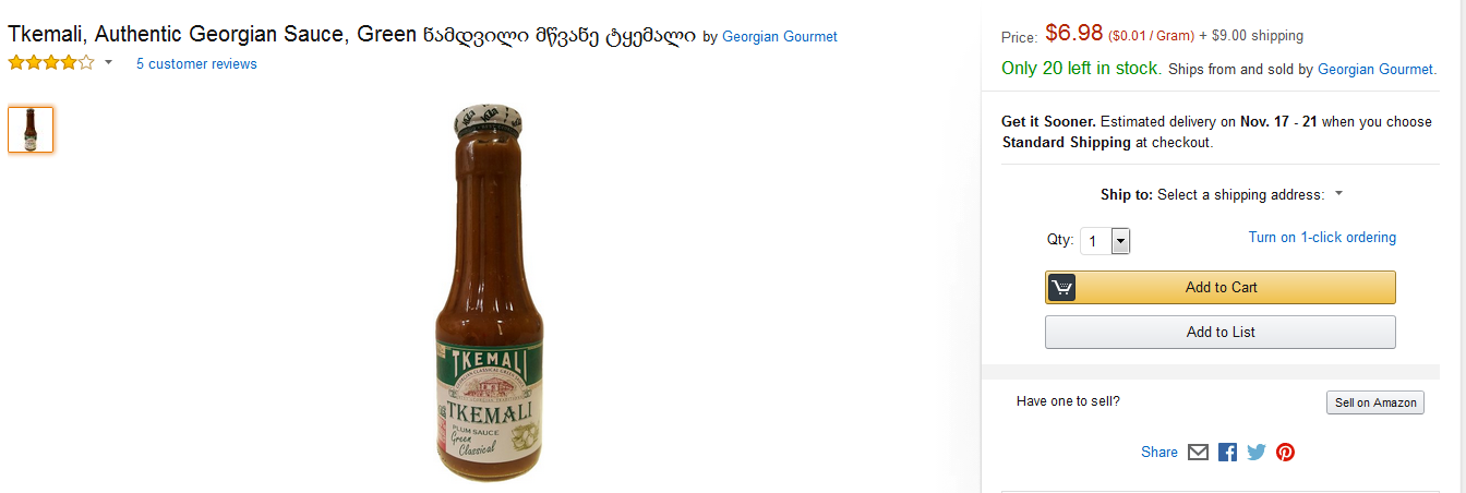 How much Georgian products cost on Amazon geotv.ge