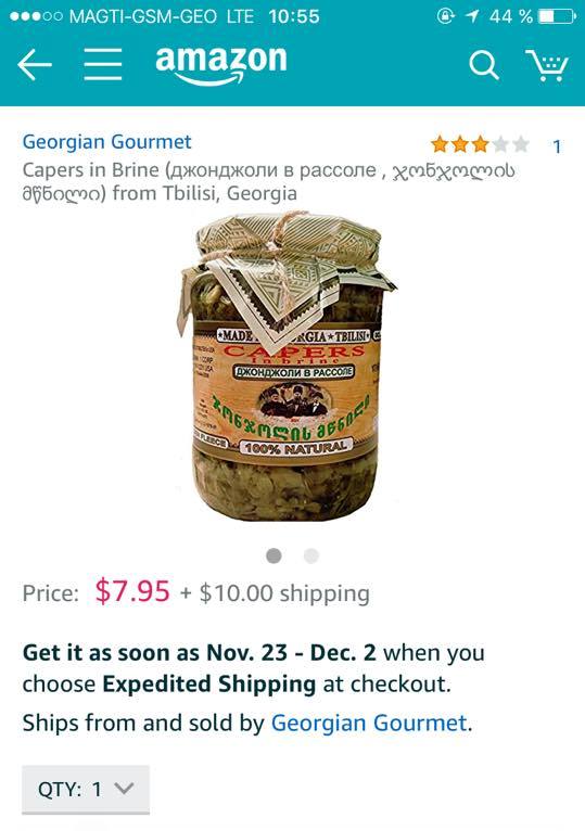 How much Georgian products cost on Amazon geotv.ge