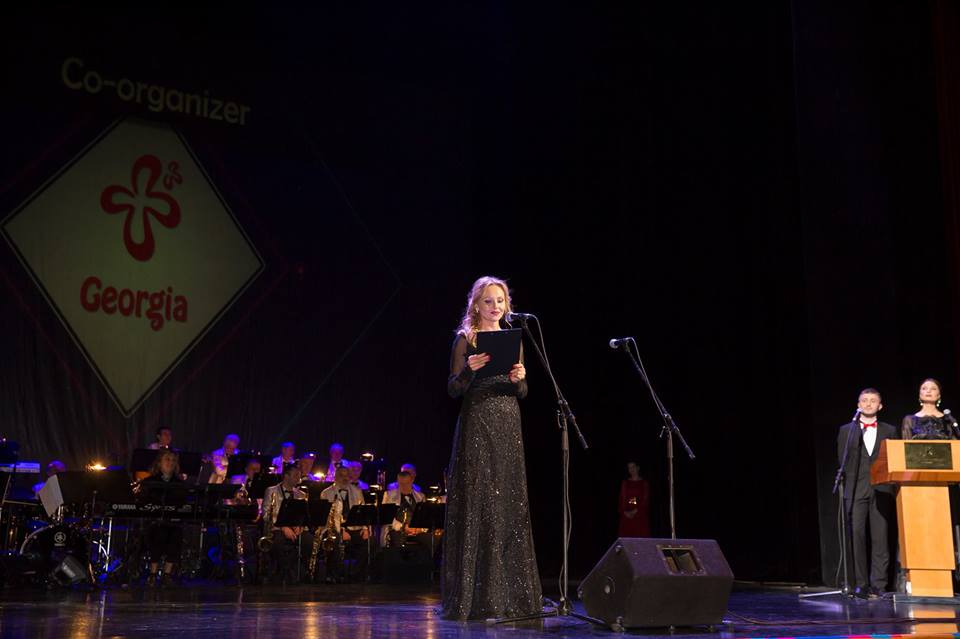 The Third Official Ceremony of the Welcome to Georgia! National Tourism Awards geotv.ge