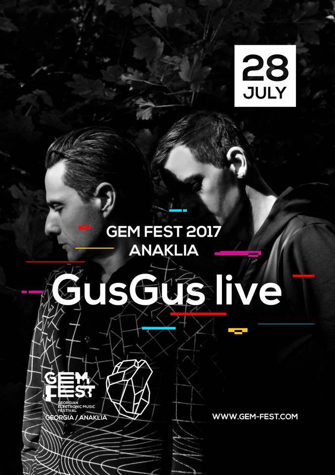 Georgia’s longest electronic music festival GEM Fest launches geotv.ge
