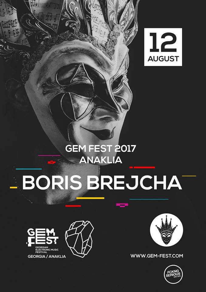 Georgia’s longest electronic music festival GEM Fest launches geotv.ge