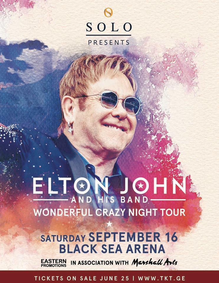 Tickets for Elton John’s concert in to be sold from June 25