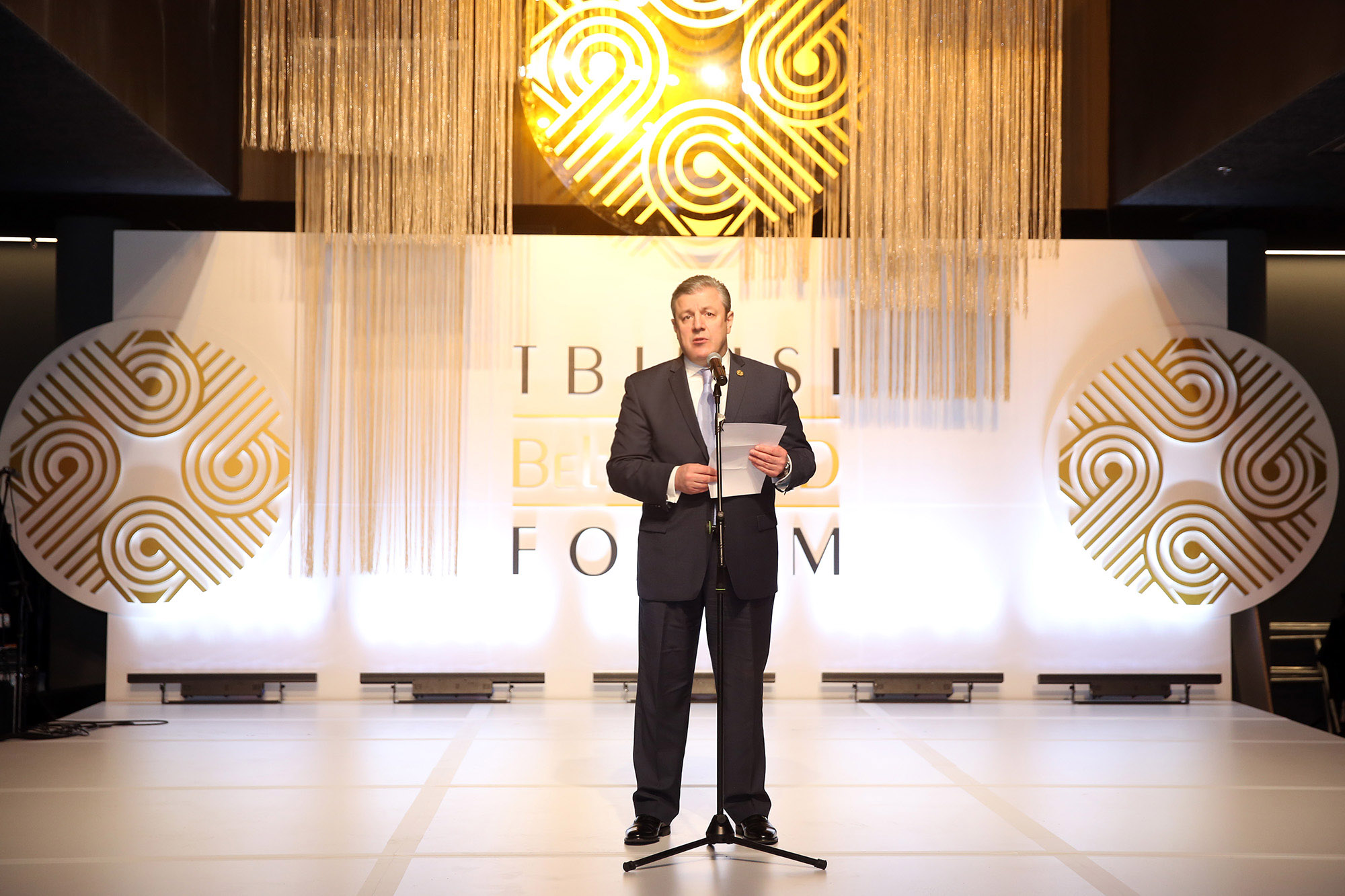 "We have launched new reform package to create more favourable business environment" - Georgian PM at Tbilisi Silk Road Forum geotv.ge
