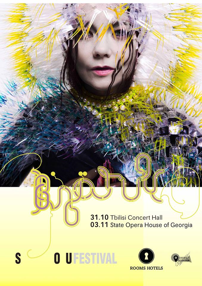 Björk to hold two concerts in Tbilisi with National Symphony Orchestra geotv.ge