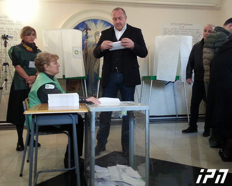 Local elections are underway in Georgia geotv.ge