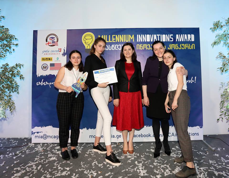 Georgian inventor girls to visit NASA Space Center geotv.ge