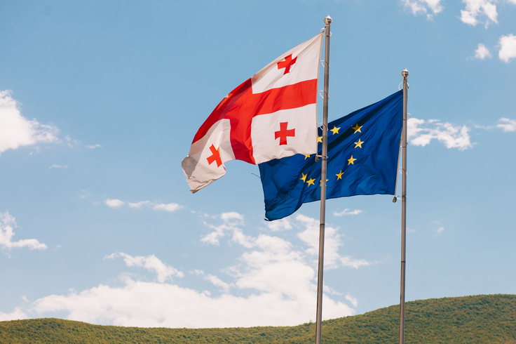 European Council approves €45 million in financial assistance for Georgia geotv.ge