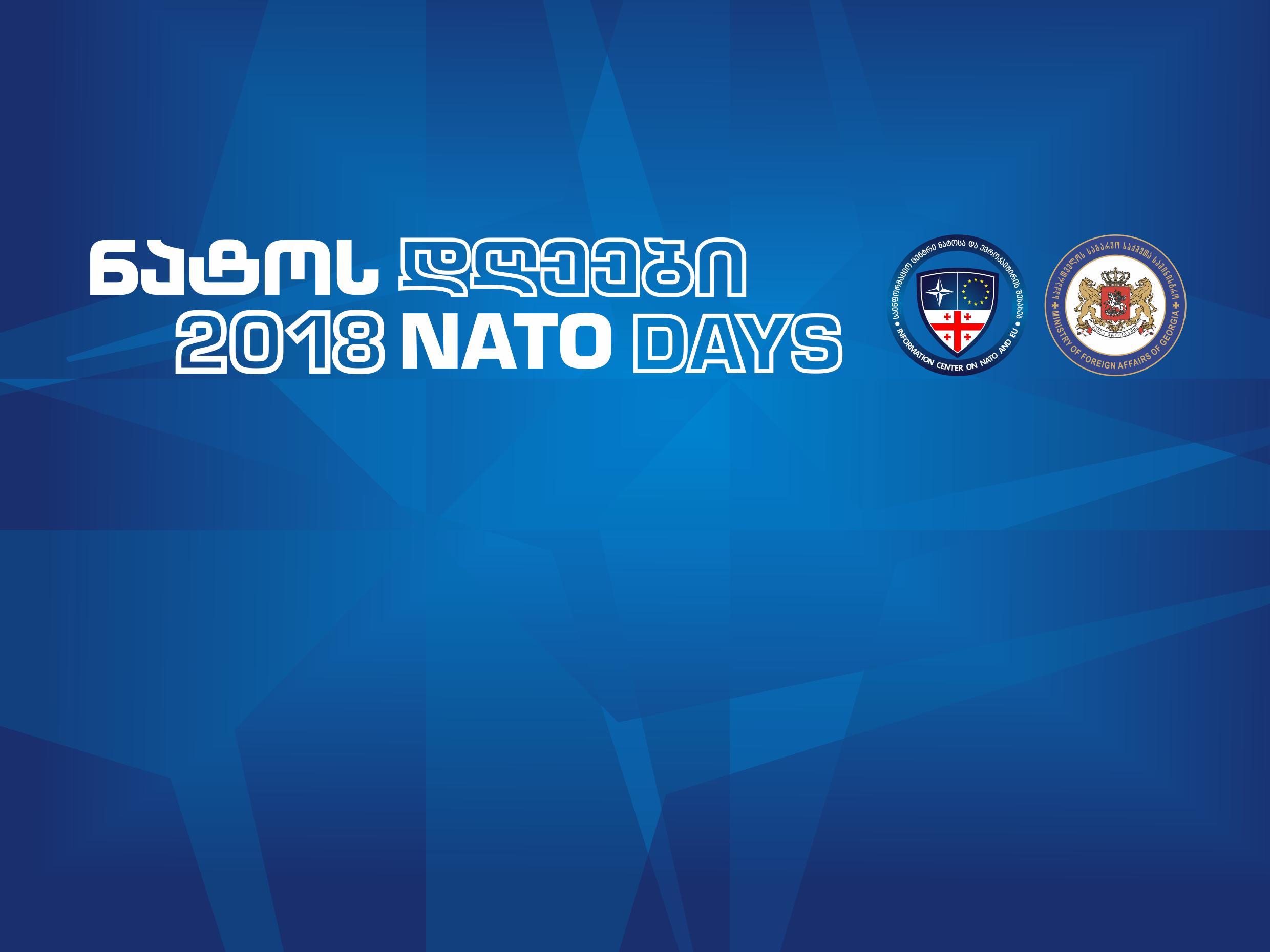 NATO Days officially open in Georgia geotv.ge
