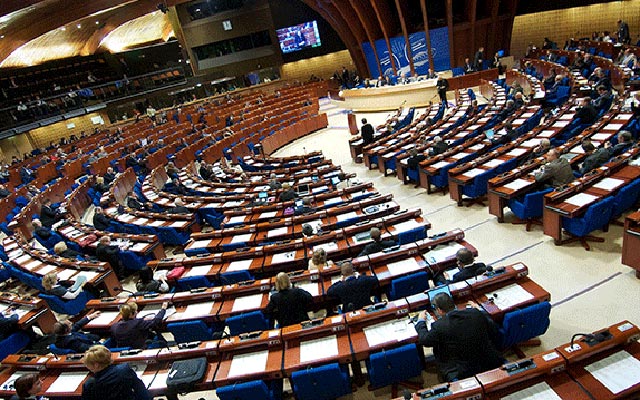 European Council approves €45 million in financial assistance for Georgia geotv.ge