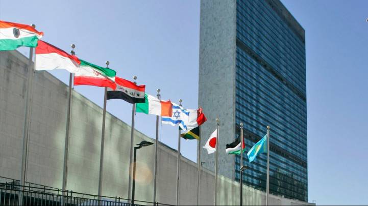 United Nations headquarters to host presentation of Georgian author Shota Rustaveli stamp geotv.ge