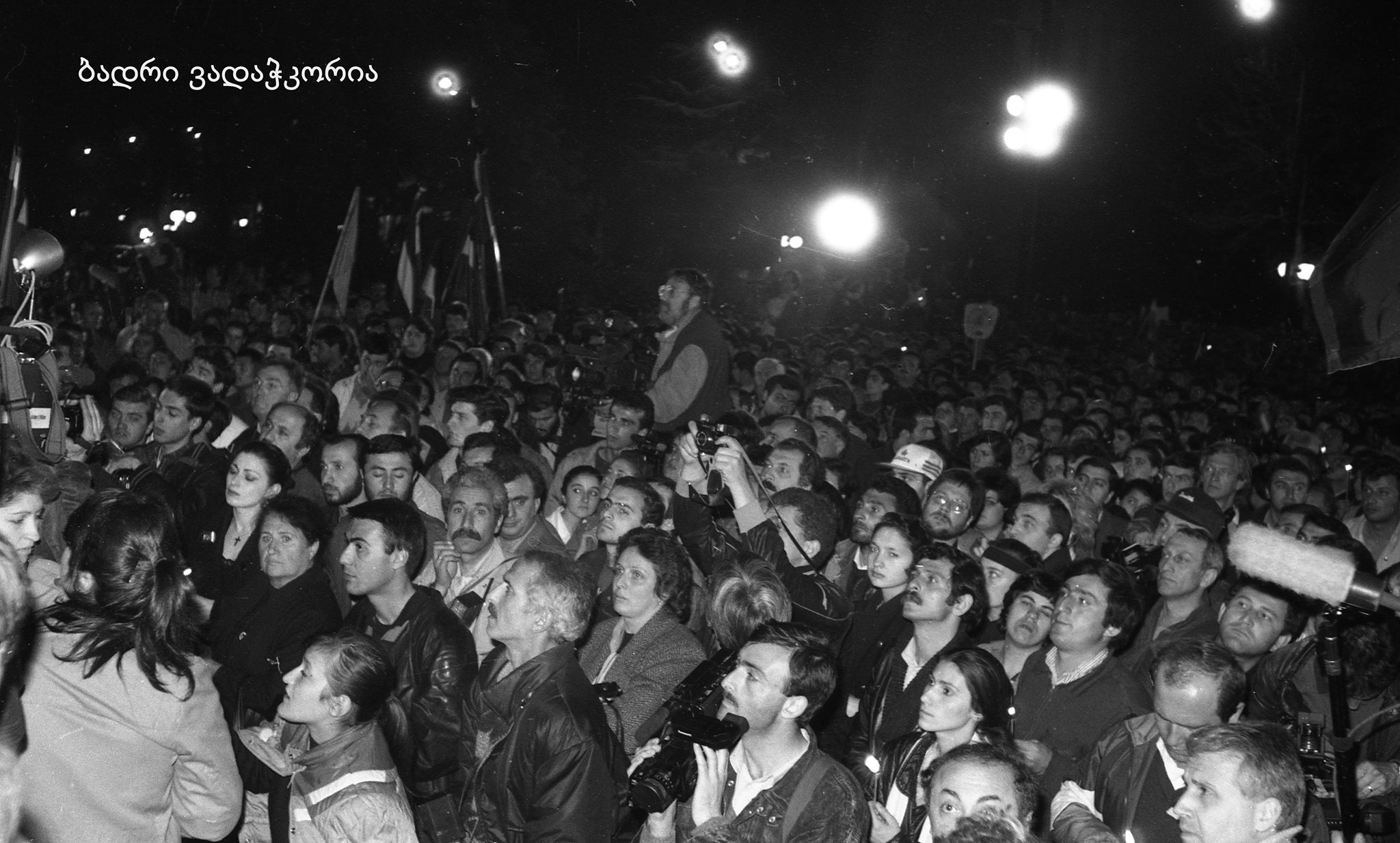 29 years after April 9 massacre – Georgians’ struggle for gaining back independence from USSR geotv.ge