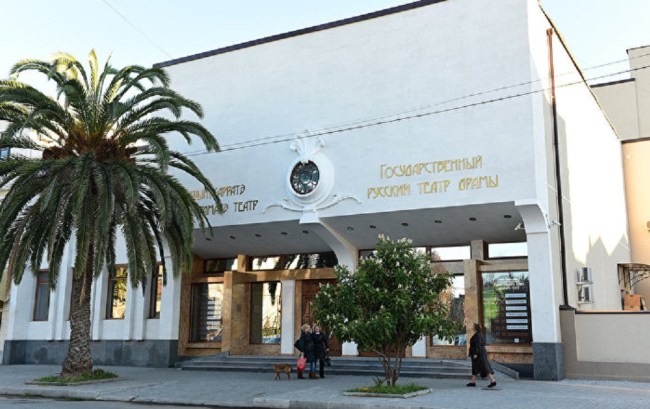 Georgian National Film Centre condemns Abkhazia international film festival geotv.ge