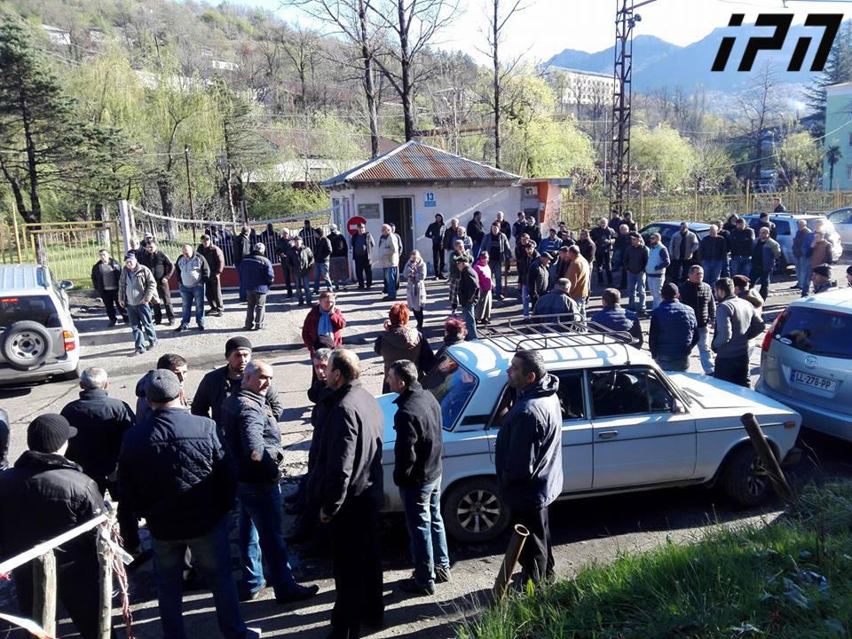 Mourning day declared in Georgia -Country grieves people killed in Tkibuli mine geotv.ge