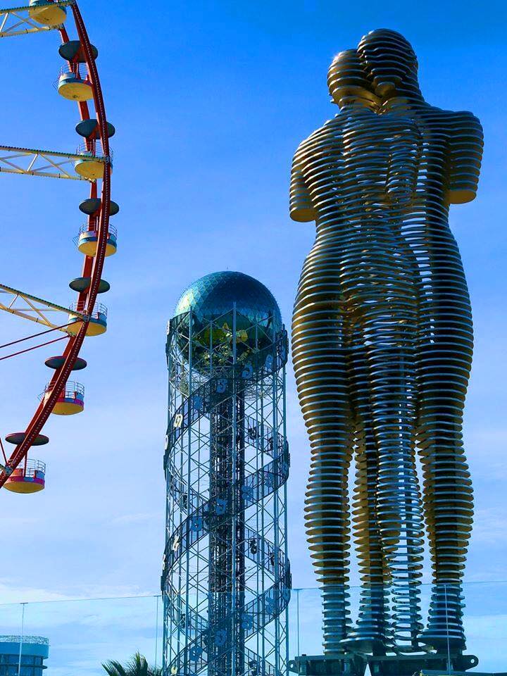 Discover Batumi geotv.ge
