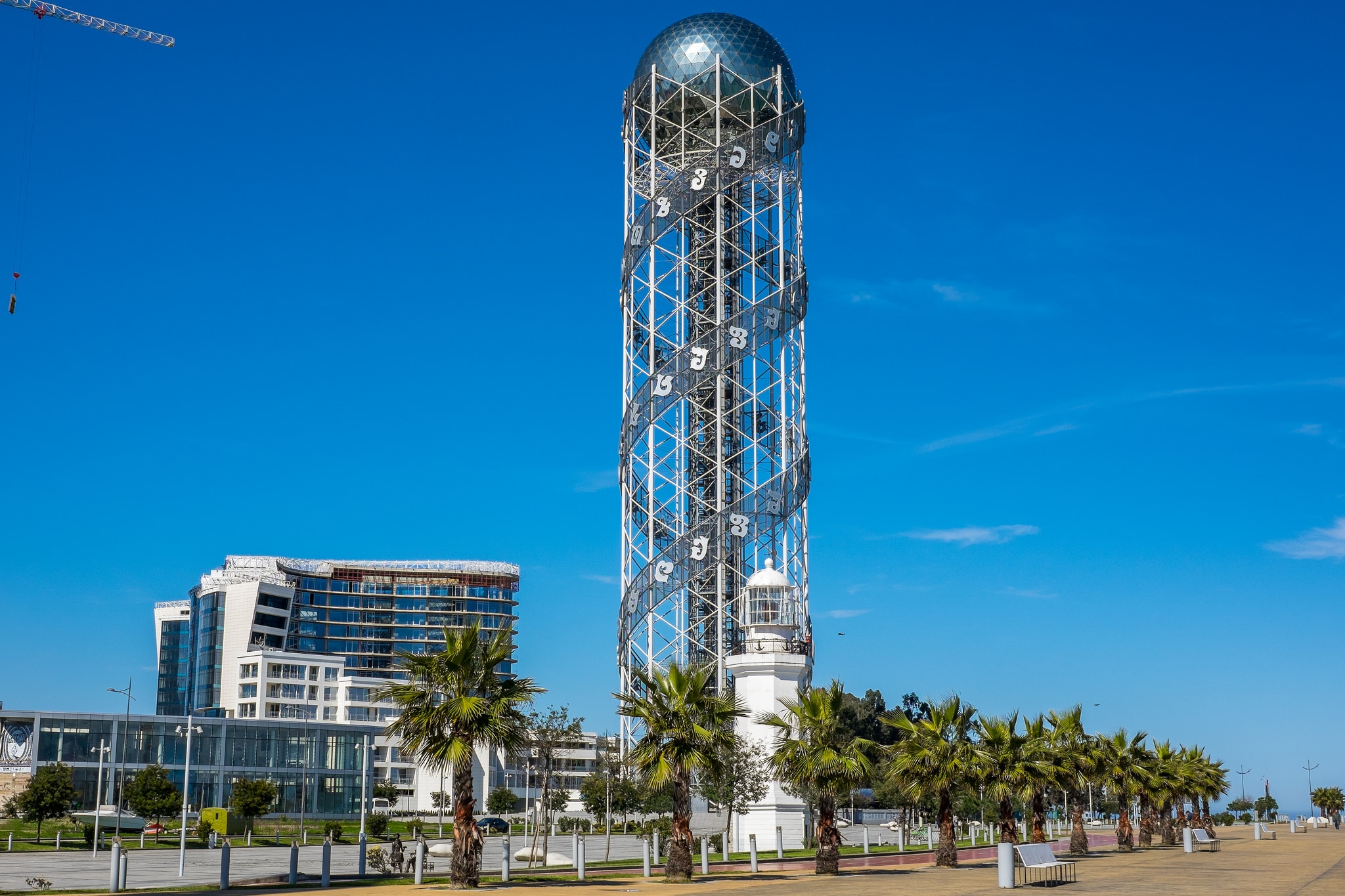 Discover Batumi geotv.ge