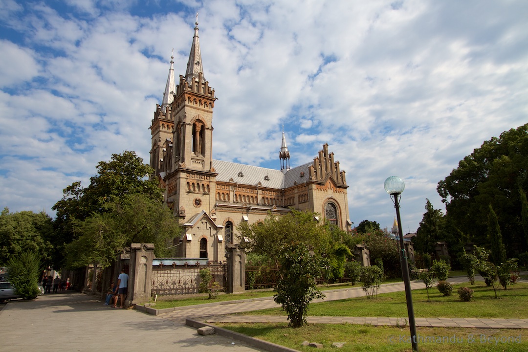 Discover Batumi geotv.ge