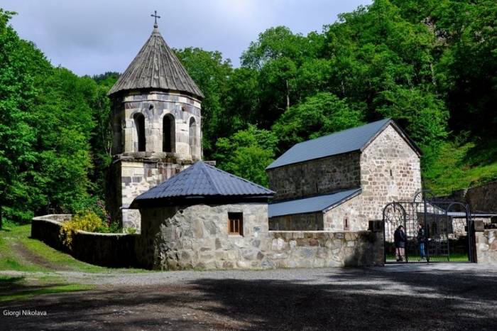 Discover Borjomi geotv.ge