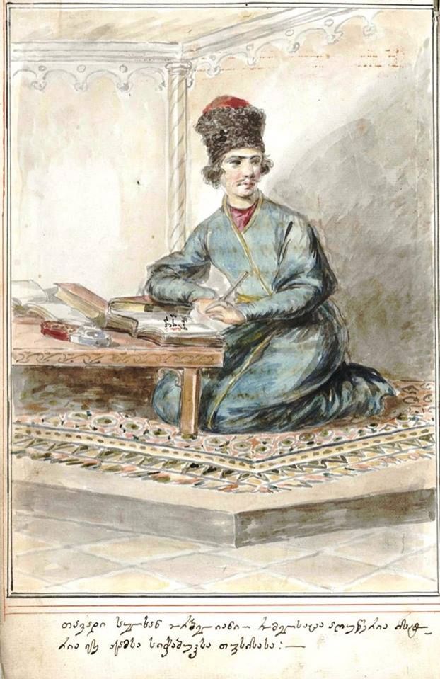 Unknown painting of Sulkhan-Saba Orbeliani uncovered in Georgia geotv.ge
