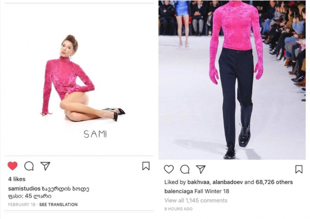 Demna Gvasalia accused in plagirasim by Avtandil Tskvitinidze, Georgian designer Demna_Gvasalia_accused_in_plagiarism