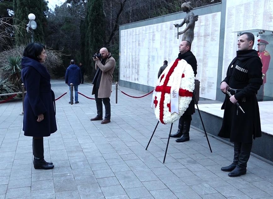 Salome Zourabichvili officially becomes the fifth president of Georgia zourabichvili_tribute_to_heroes