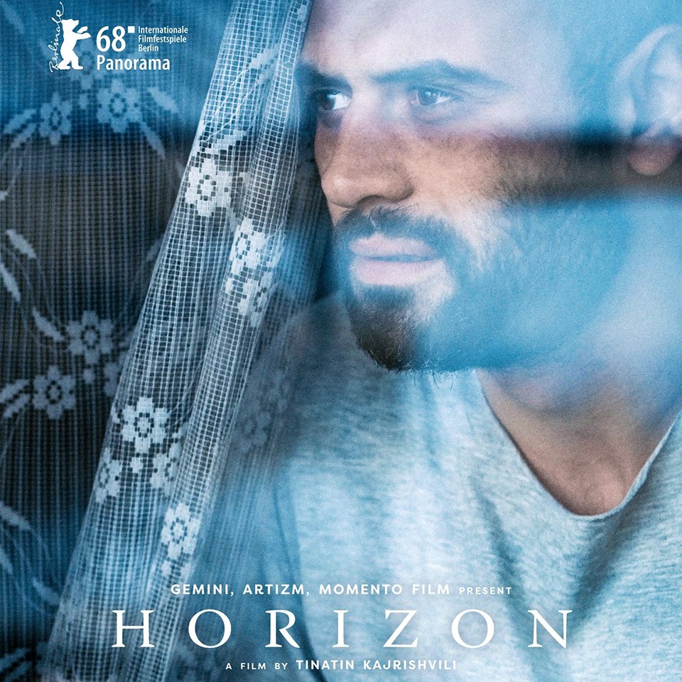 Georgian Film Horizon’s World Premiere at the 2018 Berlinale geotv.ge