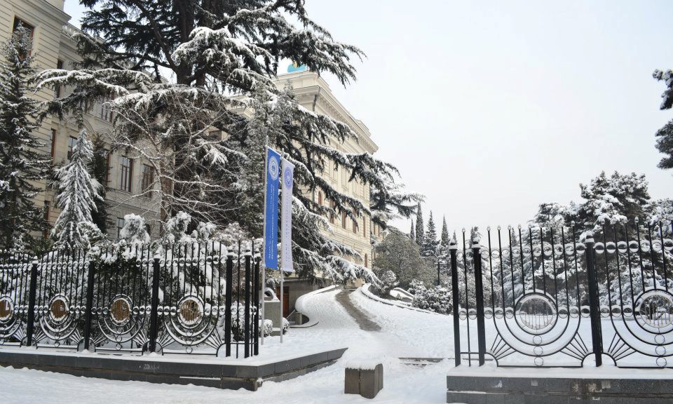 Tbilisi State University marks 100th anniversary under the patronage of UNESCO geotv.ge
