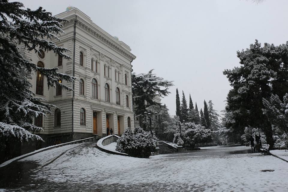Tbilisi State University marks 100th anniversary under the patronage of UNESCO geotv.ge