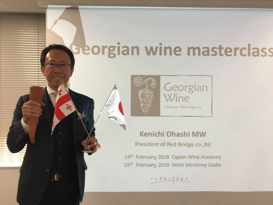 Grand presentation of Georgian wines held in Japan geotv.ge