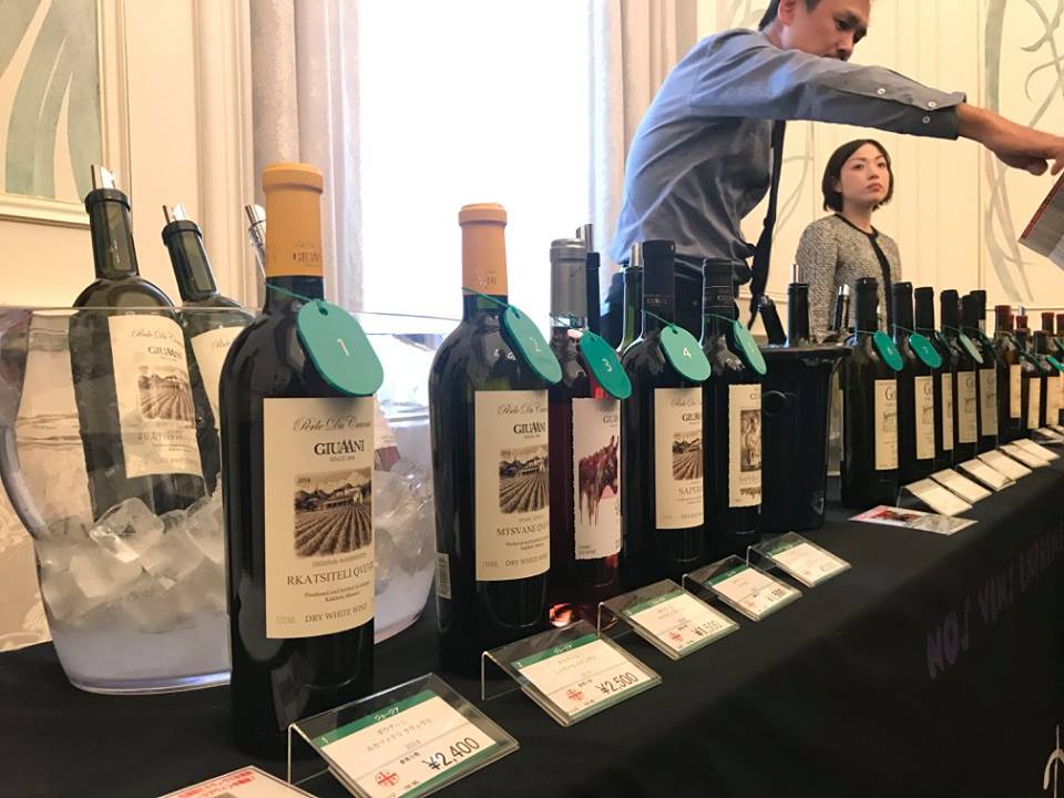 Grand presentation of Georgian wines held in Japan geotv.ge