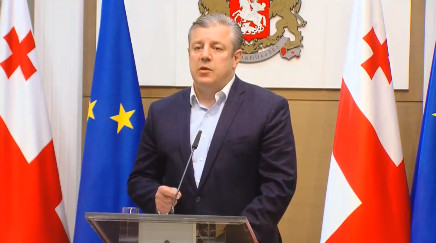 Georgia's chief prosecutor resigns over teenagers' murder case after mass protests geotv.ge