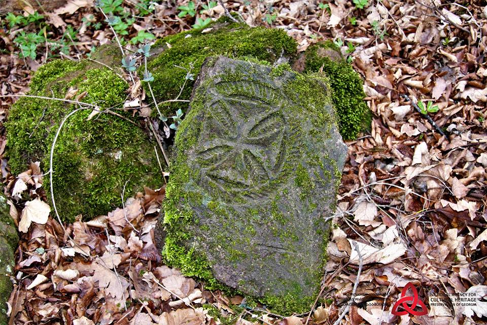 Unknown medieval monastery ruins discovered in Georgia geotv.ge