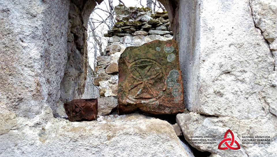 Unknown medieval monastery ruins discovered in Georgia geotv.ge