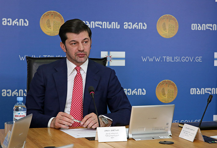 272 constructions fined for violating building regulations in Tbilisi geotv.ge
