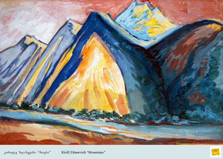 Historic artwork of Zdanevich Brothers destroyed in Tbilisi geotv.ge