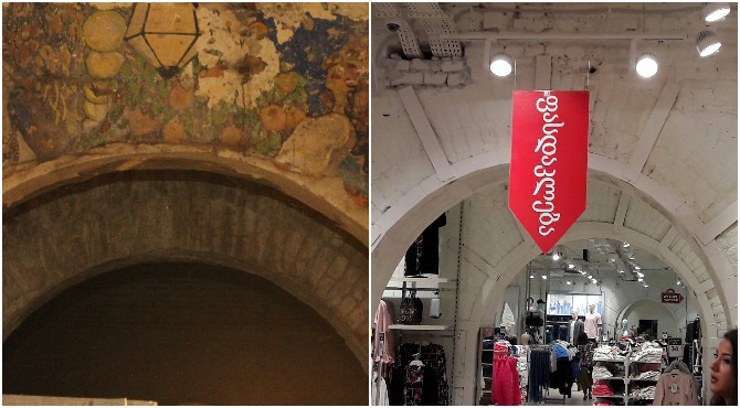 Historic artwork of Zdanevich Brothers destroyed in Tbilisi geotv.ge