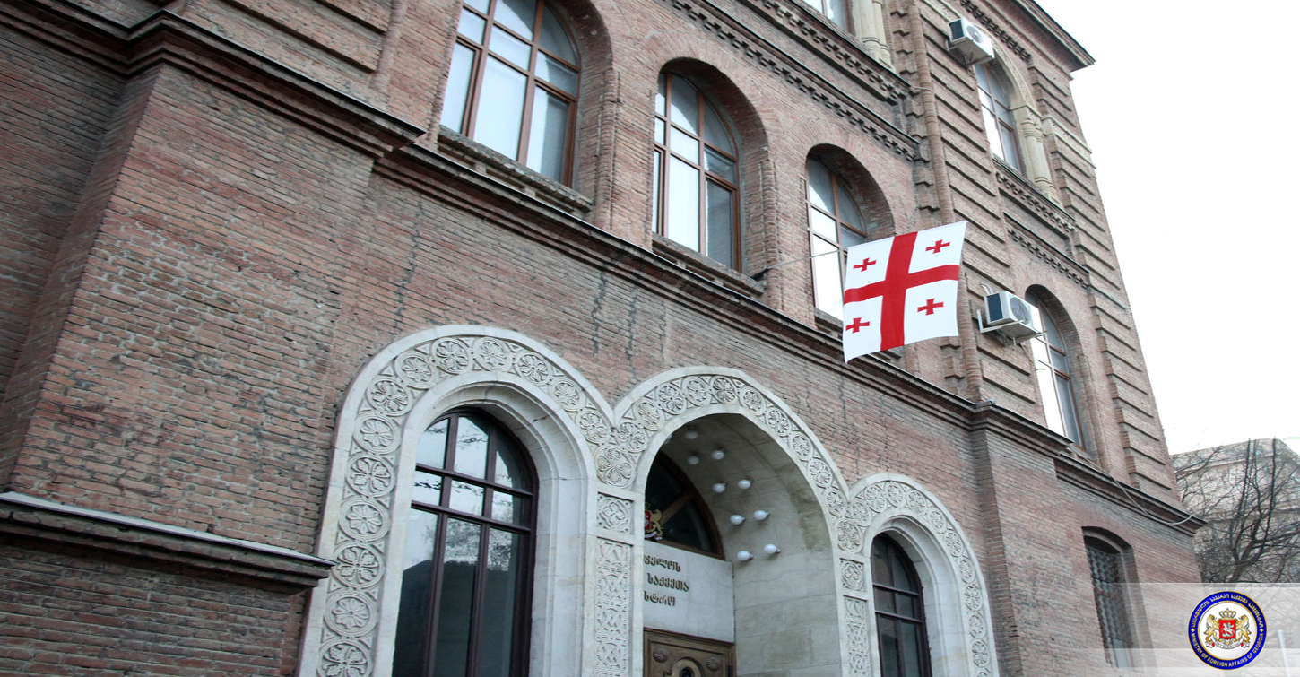 Georgia expels Russian diplomat over poisoning former spy in England geotv.ge