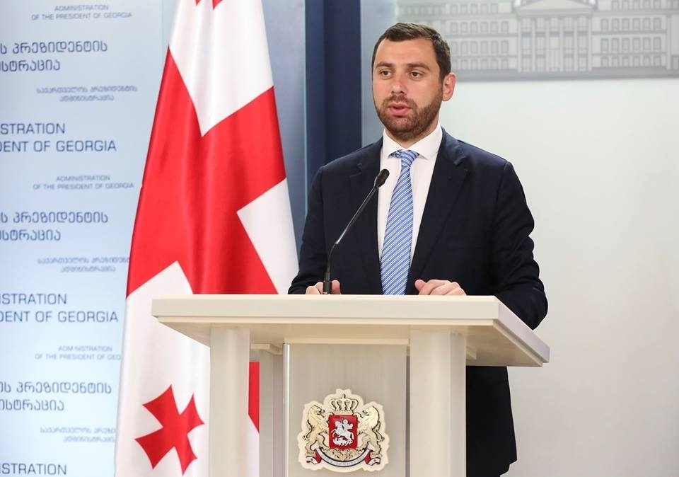 Georgia and the European Union will move to new, higher level of bilateral cooperation geotv.ge