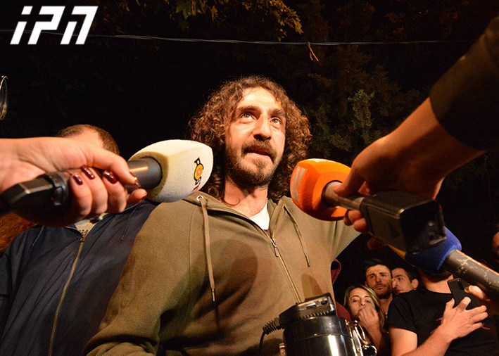 Citizens protest special operations conducted in Bassiani and Café Gallery clubs geotv.ge