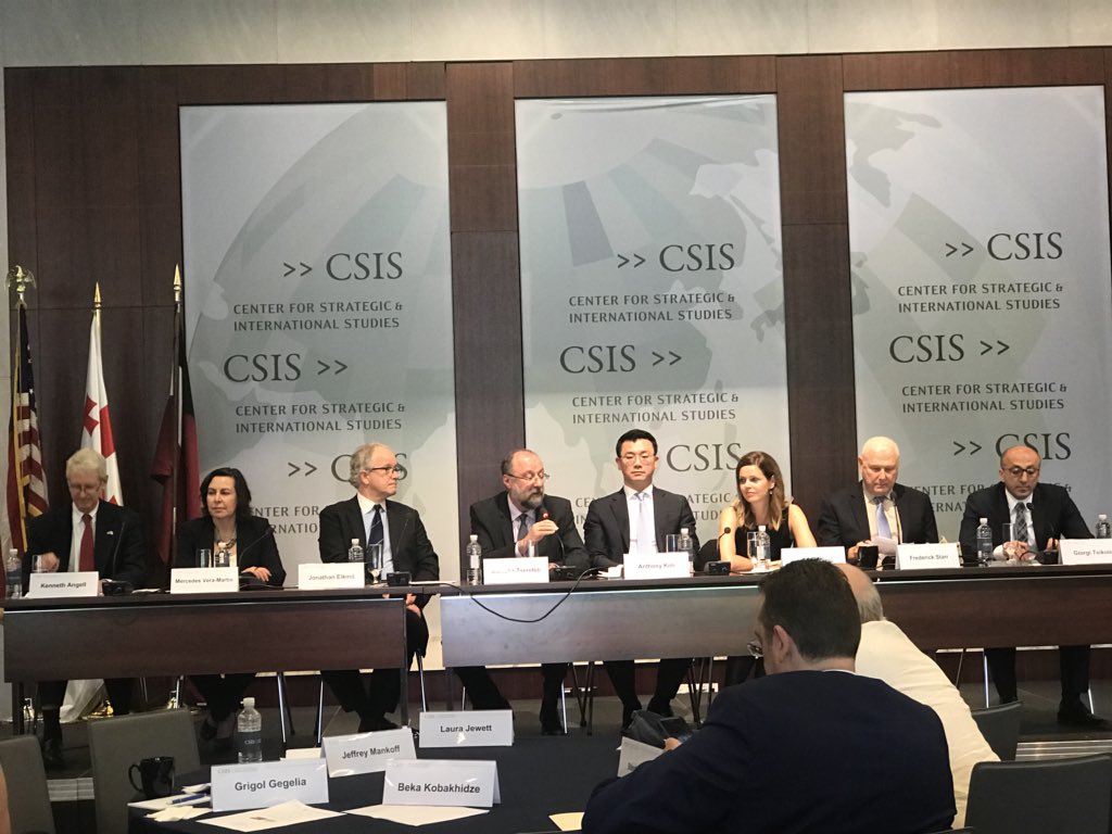 Scientific conference dedicated to 100th Anniversary of the First Democratic Republic of Georgia held in US geotv.ge