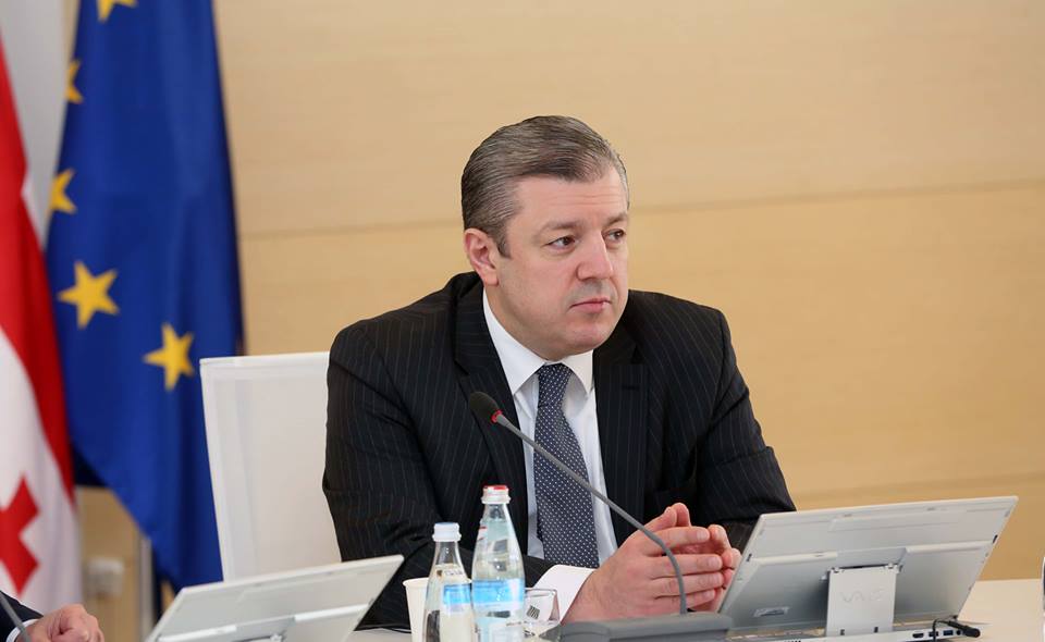 Georgian government working on amendments against illegal migration geotv.ge