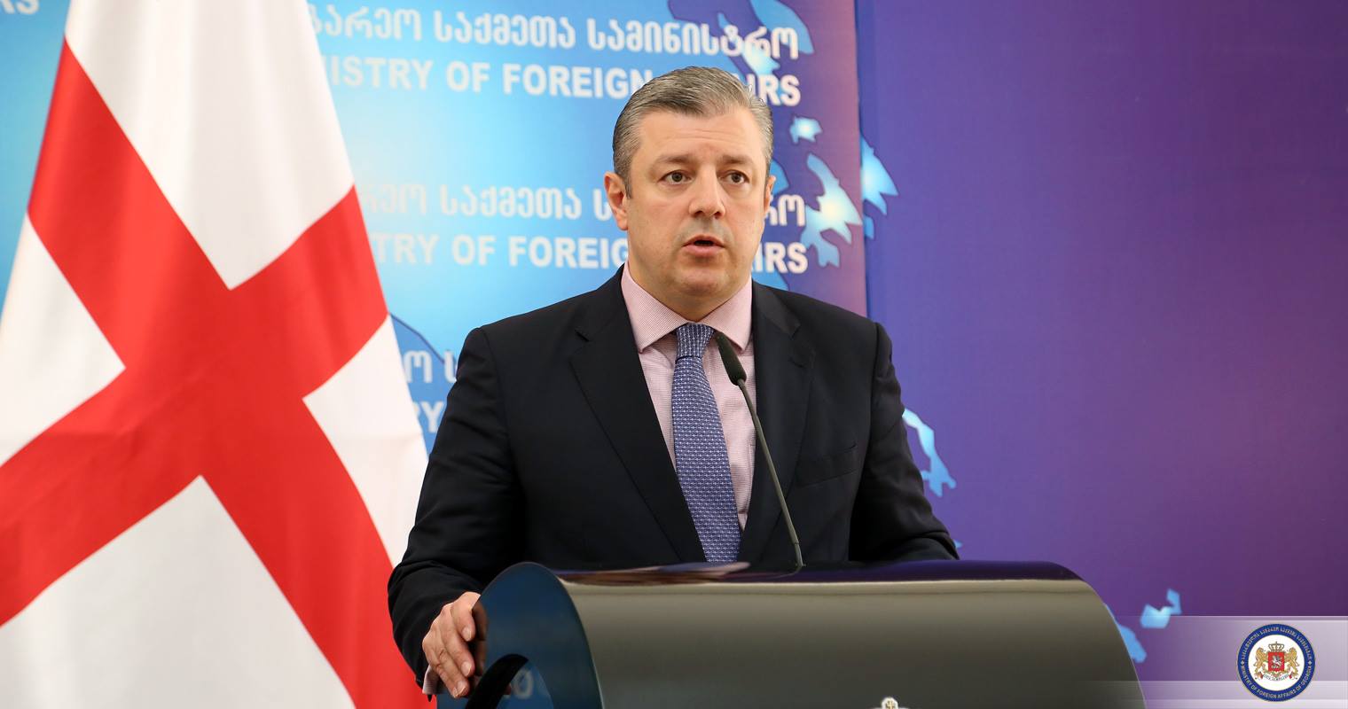 Council of Europe welcomes new peace initiative of Georgia to promote interaction with Abkhazia and Tskhinvali geotv.ge