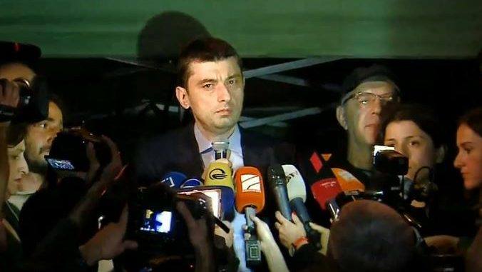Minister of Internal Affairs of Georgia apologized for the raid at clubs and promised to review drug policy geotv.ge